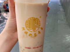 绿豆奶茶-阿姨奶茶专卖(舌涧道杭州惠民路创始店)