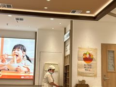 -小满手工粉(上海月星环球港店)