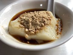 特色凉糕-好吃狗凉糕总店