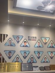 -上海首尔丽格医疗美容医院