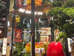 -厚贞日式烤肉(浦东汇智店)