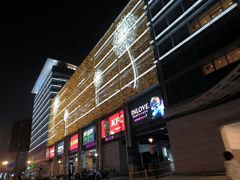 -杭州九堡客运中心