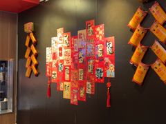-麦当劳(一德路店)