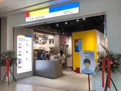 -方快—照相馆(七宝领展广场店)