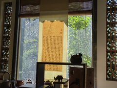 -一慈茶馆(雨田馆)