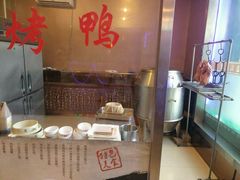 -阿三鱼头泡饼·家常菜