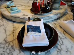 -杭州君悦酒店·湖滨28中餐厅