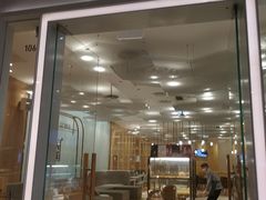 -奈雪的茶(国金中心店)