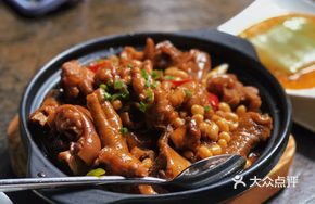Pork Trotter Stewed with Chicken Feet