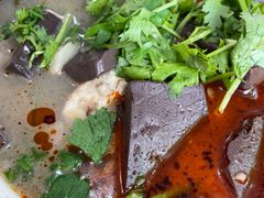 -三中高皇羊肉馆