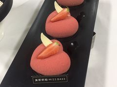 -美斯烘焙培训学院•蛋糕•面包•咖啡(宝安校区)