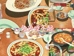 -双流老妈兔头(总店)
