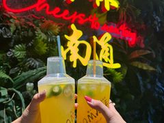 -本色.小马哥烧烤(五一路总店)