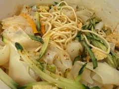 -笑笑凉皮(富国街店)