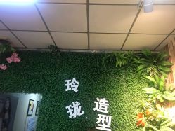 -玲珑造型·发型新势力