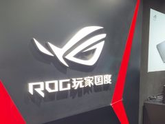 -ROG玩家国度(烟台众诚店)