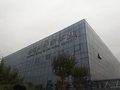 -南通洲际绿博园