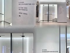 -居然之家(两江国际MALL店)