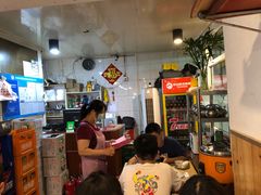 大堂-玫瑰红烤羊排(北新桥三条店)