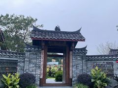 -中国天府农业博览园