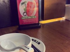 -老板恋上鱼(高新万达店)