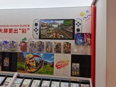 -任天堂Nintendo Switch体验店(天河城店)