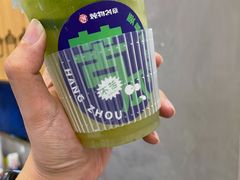 -炖物24章·顺时轻养茶(杭州保利时光里店)