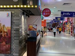 -黑白电视长沙小吃(美林M·LIVE天地东座店)