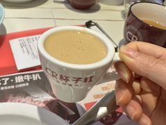 -杯子红牛排(西樵店)