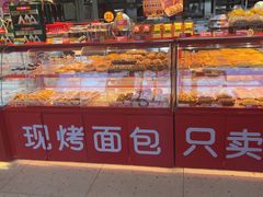 -味多美蛋糕(双合地铁店)