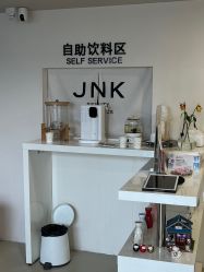 -JNK皮肤管理中心