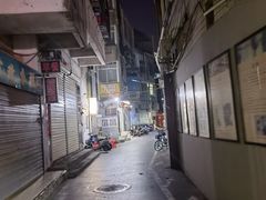 -海口骑楼小吃街