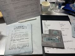 -戏精管理局·剧本杀·桌游·血染钟楼