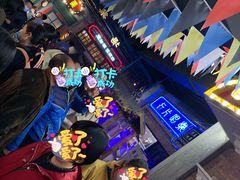 -和平菓局(王府井店)