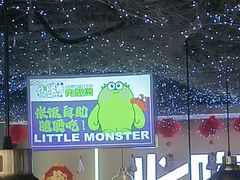-徐记小怪兽肉蟹煲(中央大街店)
