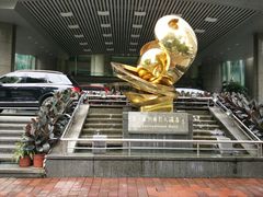 -亚洲国际大酒店