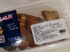 -鴻瑞興面馆(保利时光里店)