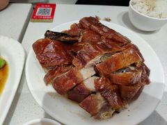 -永兴烧腊