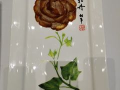 -全聚德(哈尔滨店)