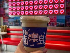 -南澳岛打卡果汁冰公司