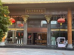 -香云轩·顺德菜(香云纱园林酒店店)