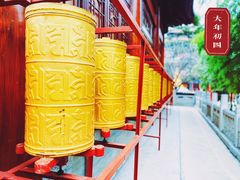 -西安大兴善寺