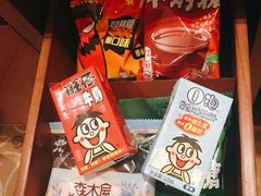 -上海神旺大酒店