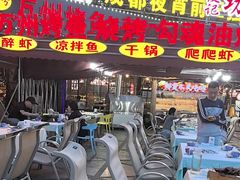 -友记功夫香·人民川菜(红牌楼店)