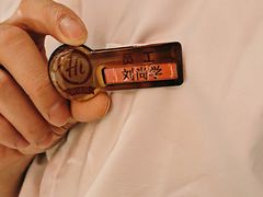 -海底捞火锅(人民广场店)