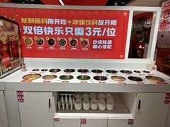 -喜虾客·大虾火锅(郑州无限城店)