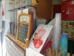 -九秋茶铺(三里屯店)