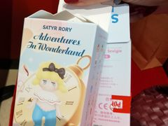 -泡泡玛特POPMART(蓝色港湾店)