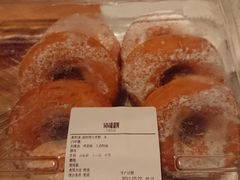 甜甜圈-山姆会员商店(亦庄创意生活广场店)