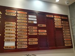 -老半斋(福州路店)